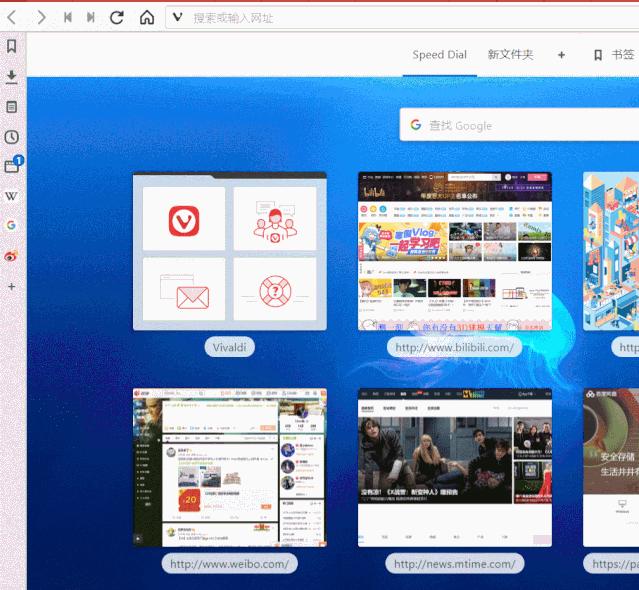 什么浏览器界面好看,什么浏览器更好用
