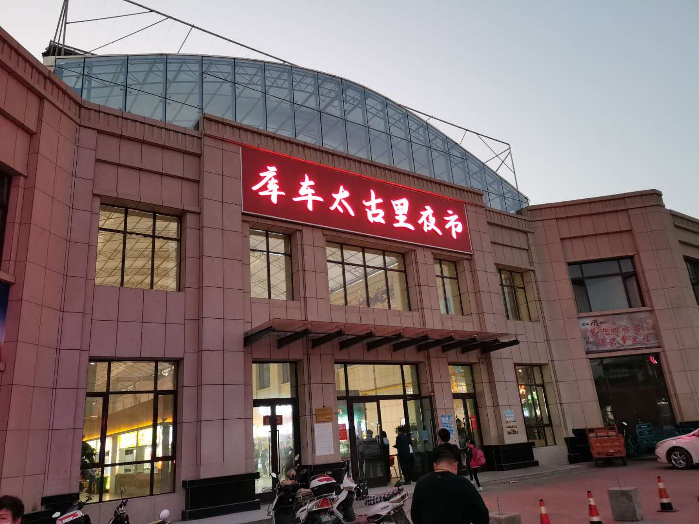 南疆行三天,喀什南疆行