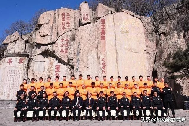 山东鲁能2:3,山东鲁能9分钟视频