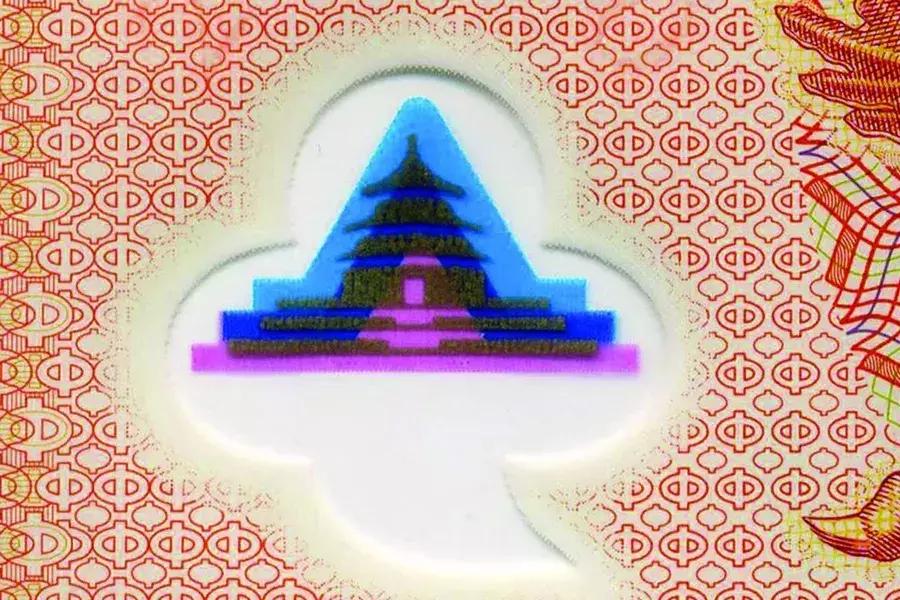 100元双龙钞收藏价值,100张双龙钞价格表