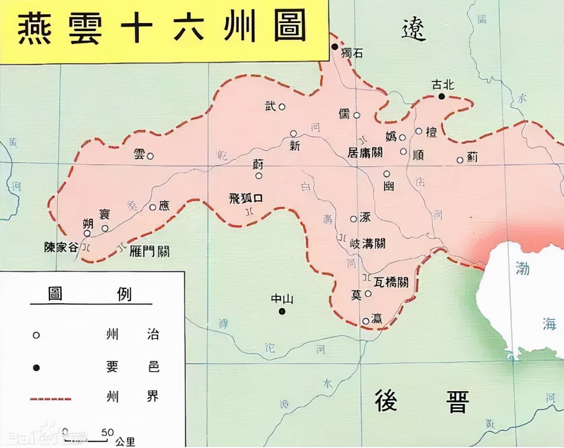 石敬瑭结局是怎么样,石敬瑭死了之后的历史故事