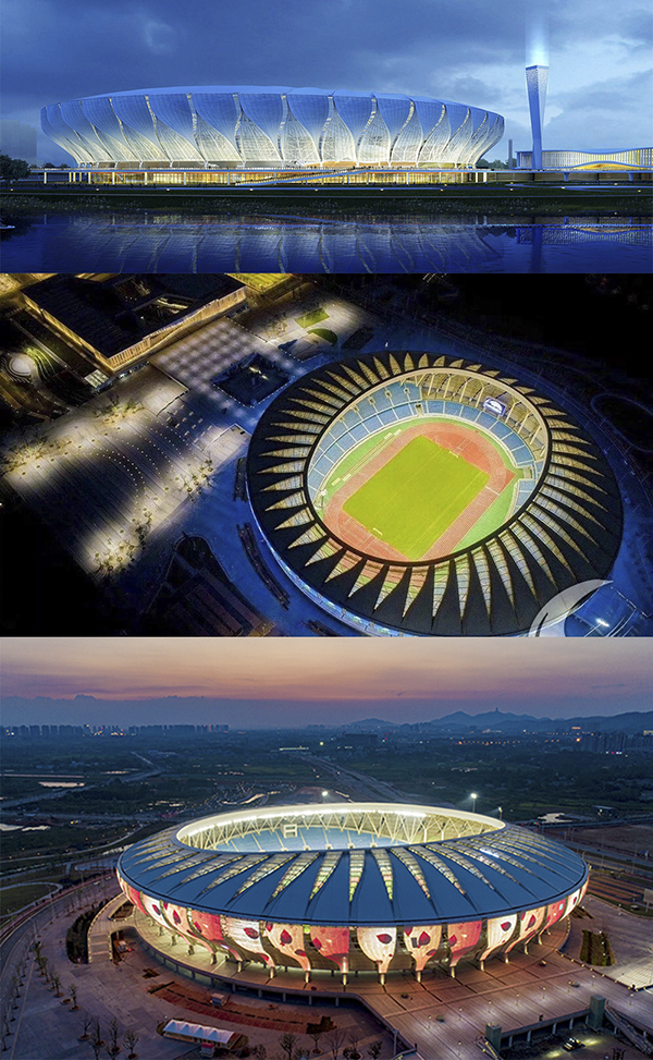 鲁班奖开幕式,建筑类鲁班奖开幕式