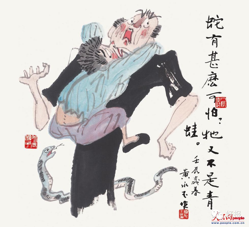 90岁开画展，94岁开跑车，这位“段子手”艺术家到底有多“污”？