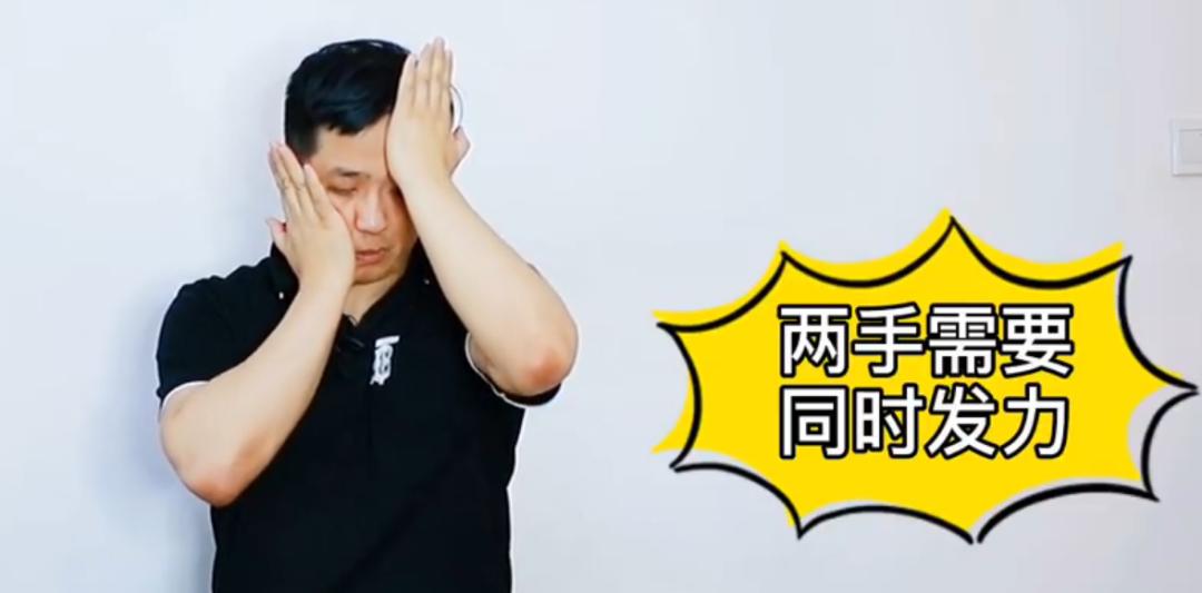 两边颧骨不一样大小如何调整,如何判断颧骨外扩还是颧骨突出