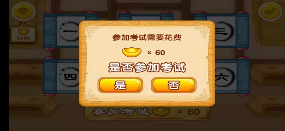 好的古诗词学习app,古诗启蒙软件推荐哪个好