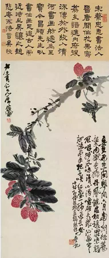 西泠印社历任社长,西泠印社现在社长是谁