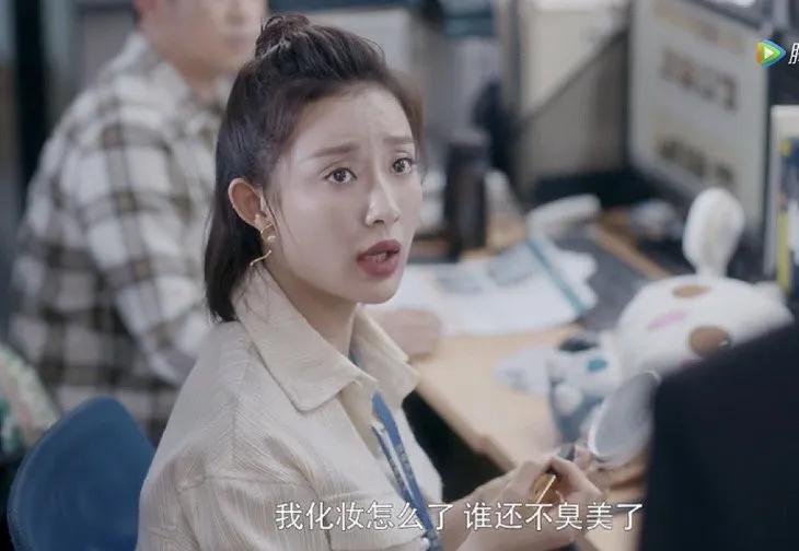 哪有这样卖房的？追剧的你千万别被误导了