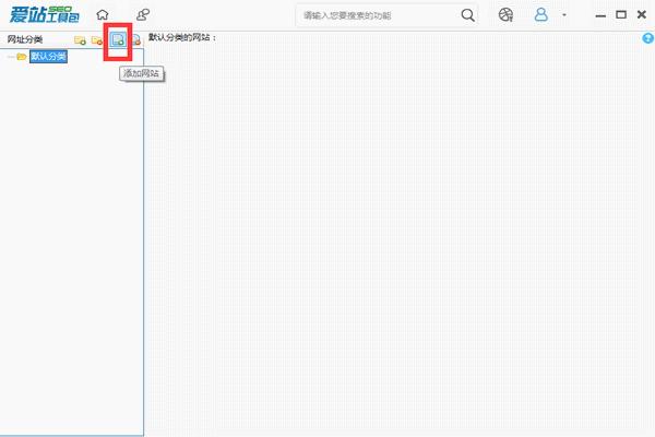 网站地图sitemap,sitemap网站地图生成