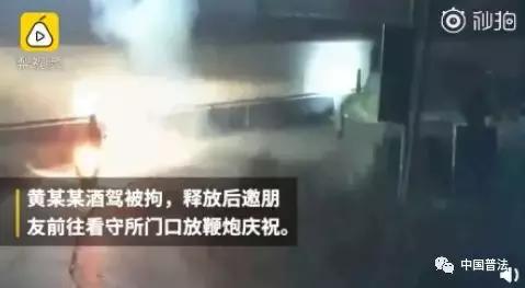 法治热点案例最新,最新法治热点事件