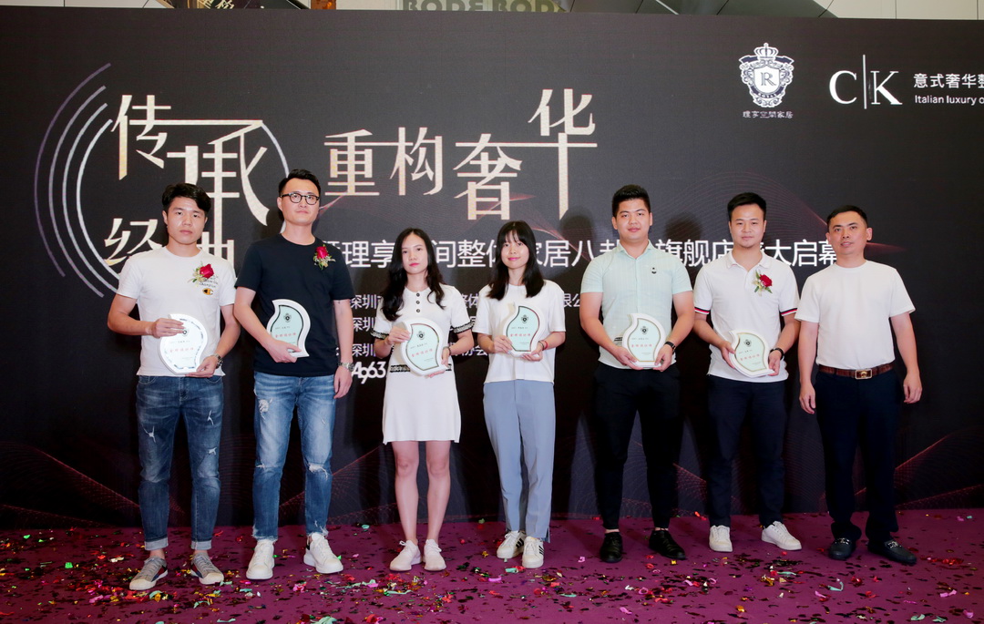 理享空间造型团购,理享空间整体家居