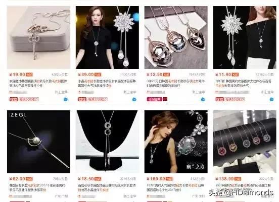 多种戴法的毛衣链,毛衣链戴多长好看