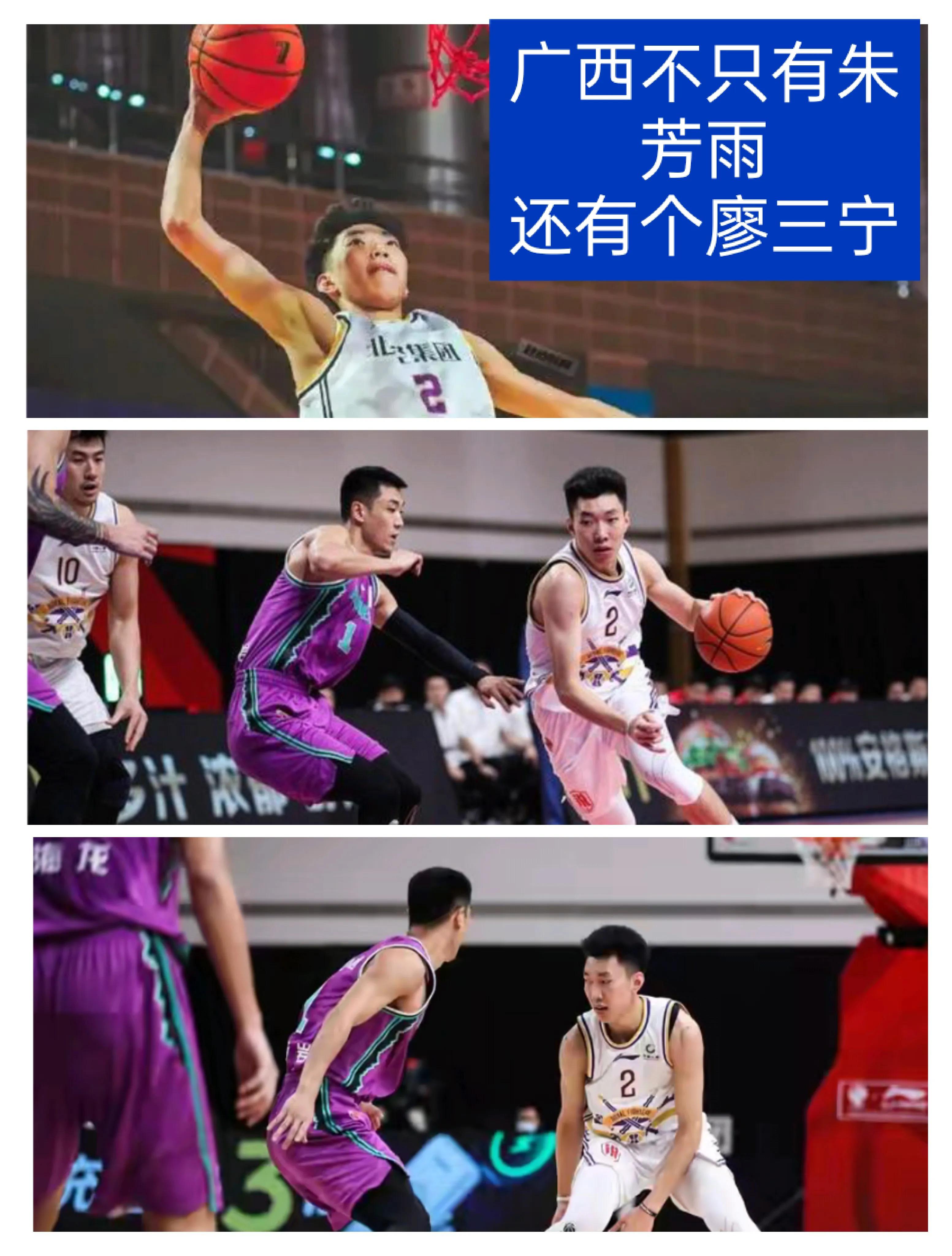 cba新赛季冲突事件,cba新赛季新判罚