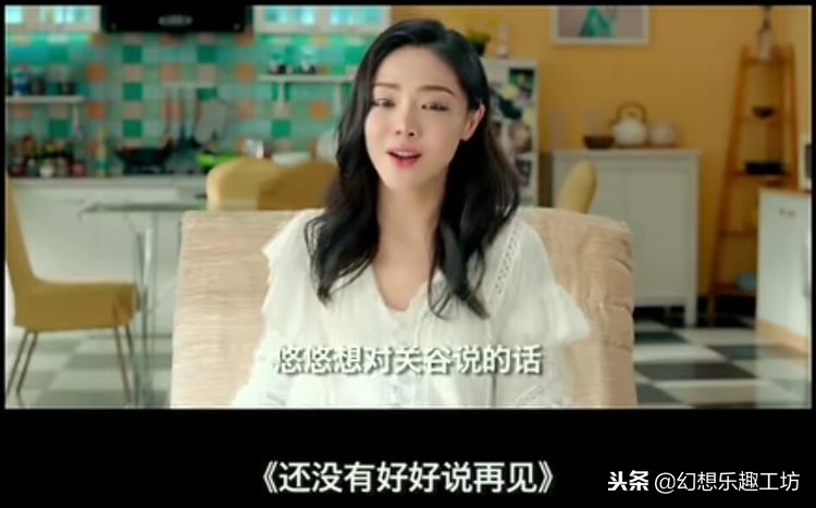 爱情公寓第四季关谷神奇开场白,爱情公寓电影版有关谷神奇吗