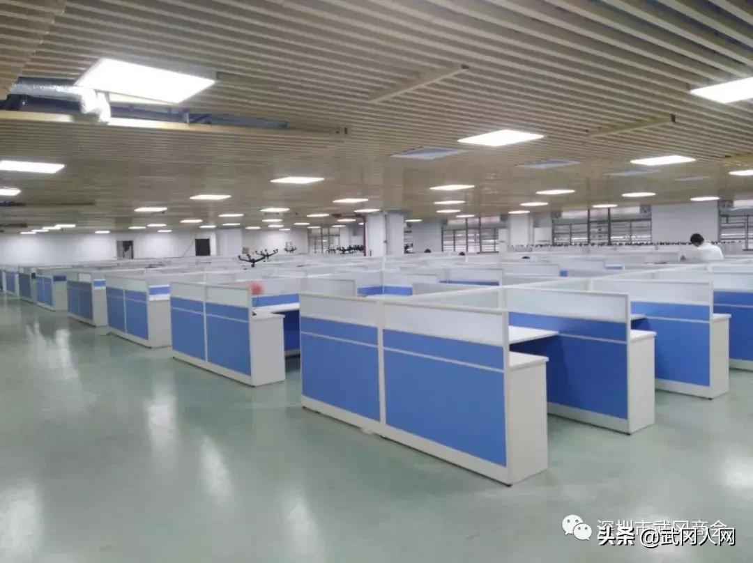 娣卞湷甯備紭涔嬫澃鍔炲叕瀹跺叿鏈夐檺鍏徃,娣卞湷甯備紭涔嬫澃鍔炲叕瀹跺叿