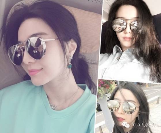 盘点最大牌的墨镜