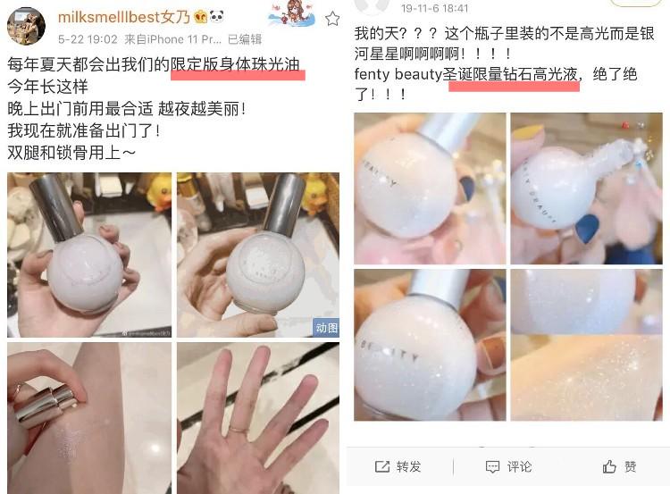 被总裁夫人喊话后,继续打版上新的张大奕