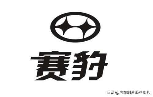 中国边缘化车企,哈飞边缘化品牌