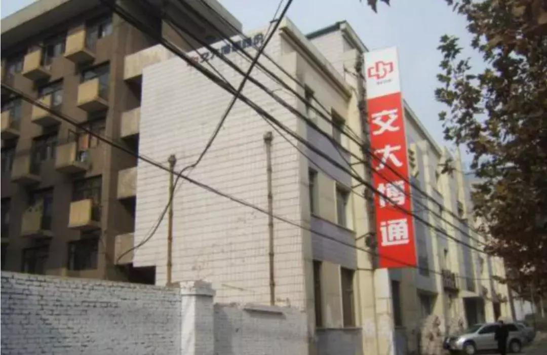 600455博通股份会重组吗,博通股份最新消息重组