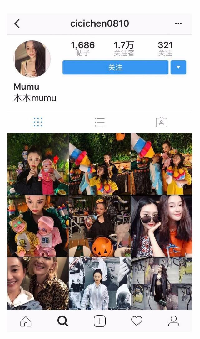 吴秀波陈昱霖爆料,吴秀波陈昱霖知乎