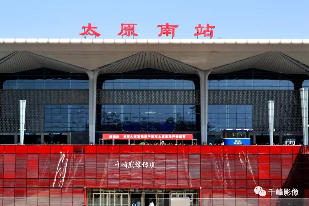 忆家乡客运,忆家乡的视频