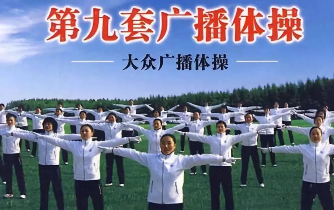 上海广播电台最新节目,上海电台上海话节目