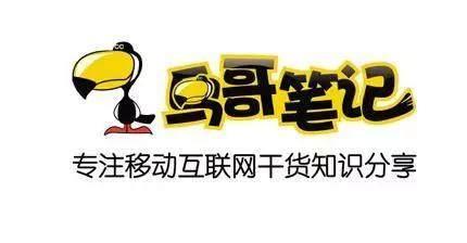 有哪些好用的自媒体运营工具,14个自媒体平台和常用新媒体工具