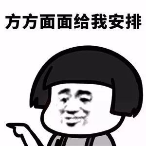 本科论文题目太难实在写不出论文,毕业论文常见问题大全