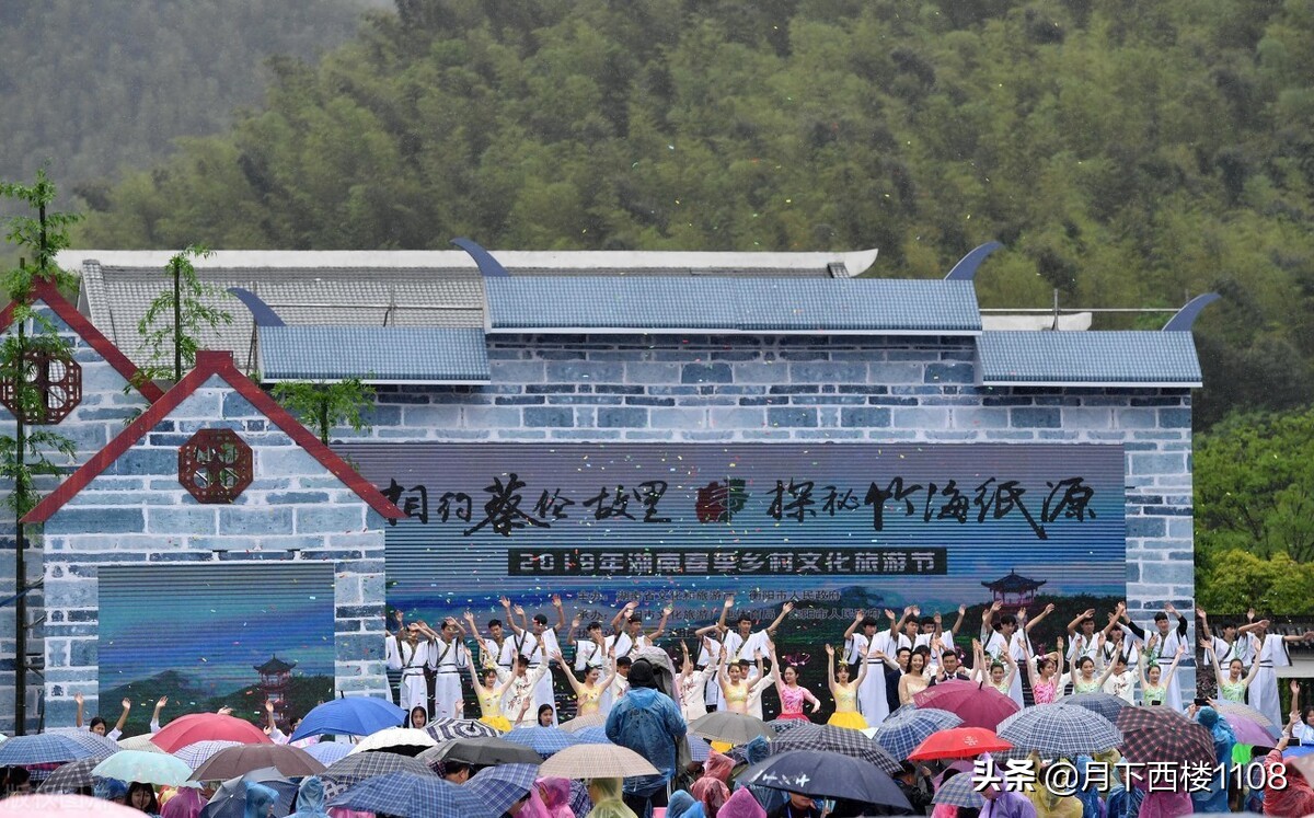 湖南十七个县级市分别是,湖南19个县级市是哪些