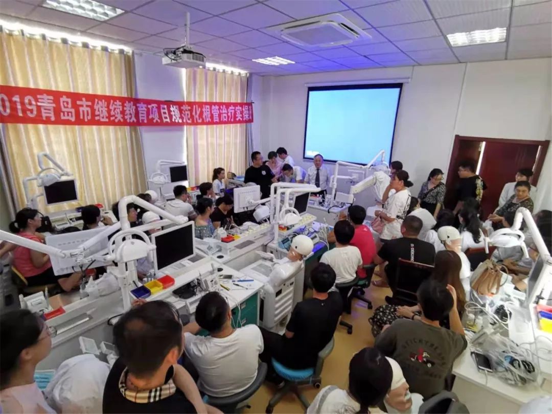 青岛西海岸中心医院根管治疗,青岛西海岸骨干培训班