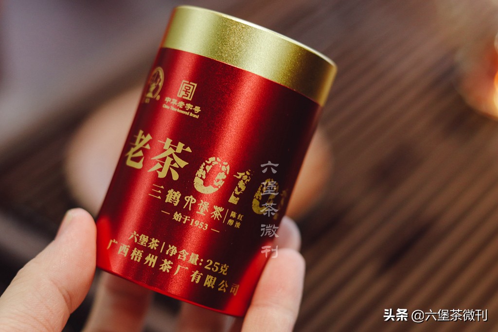 三鹤六堡茶2020特级陈香,三鹤六堡茶0101是什么包装