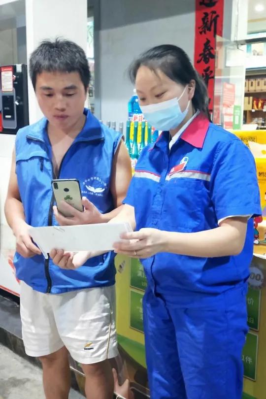 加油站3.0积分兑换怎么操作,加油站积分怎么兑换