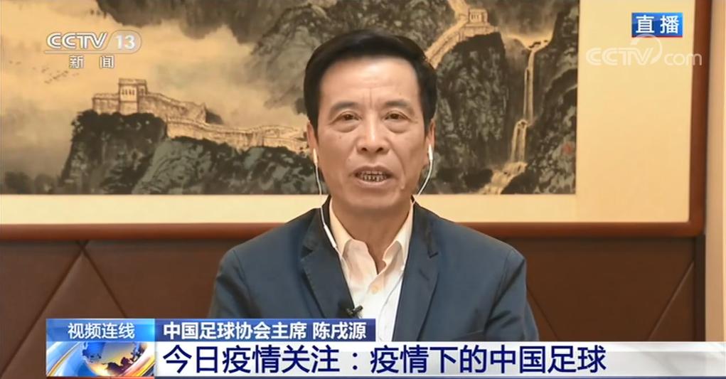 2020年中超赛程安排,中超赛制巨变完整版