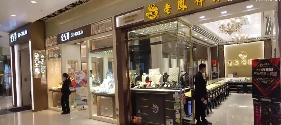 没有自由行的上水，代购全军覆没，内地电商成唯一亮点