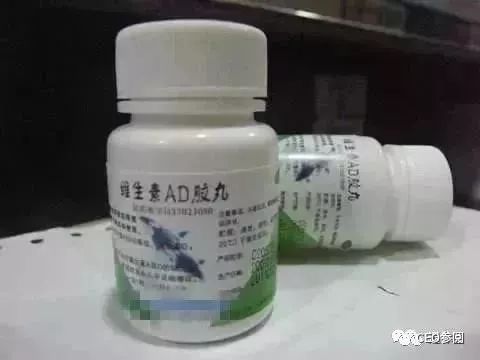 药盒上面没写用法和用量,药盒上没有字