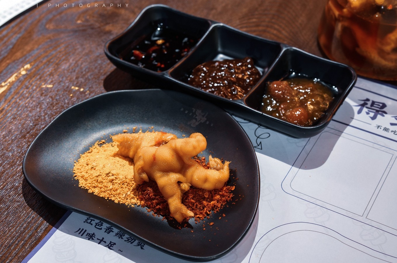 鎴愰兘涓夊ぉ涓ゆ櫄鍚冨枬鏀荤暐,鎴愰兘涓夊ぉ涓ゆ櫄鏋侀檺鍚冨枬