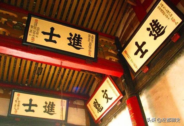 乡试放榜有哪些程序，为何榜单被称为“龙虎榜”？