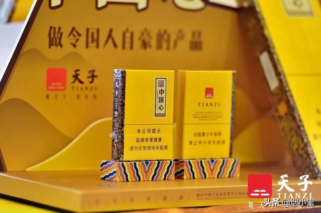 天子，聆听追赶者的铿锵足音