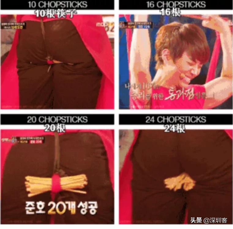 苏炳添同款大腿怎么练,苏炳添回应身材翘臀