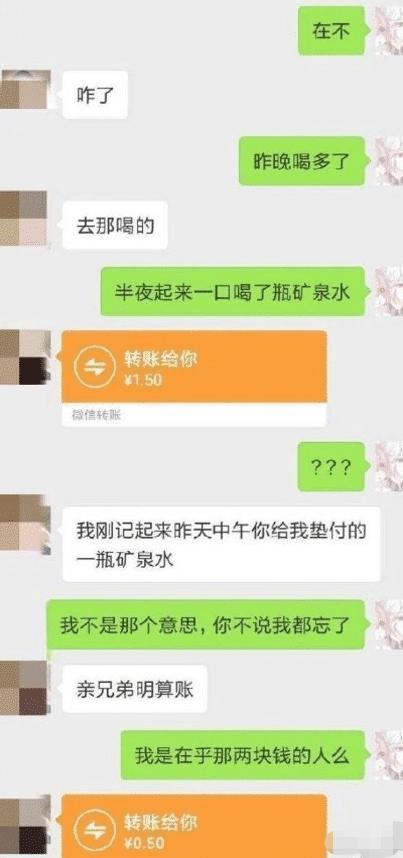 为什么要挂个锤子在墙上,第一次去男朋友家看到墙上挂什么