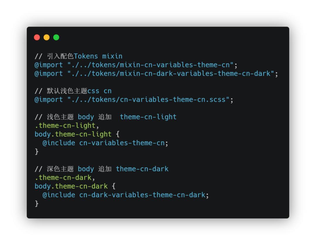 wegame暗黑风,wegame全黑
