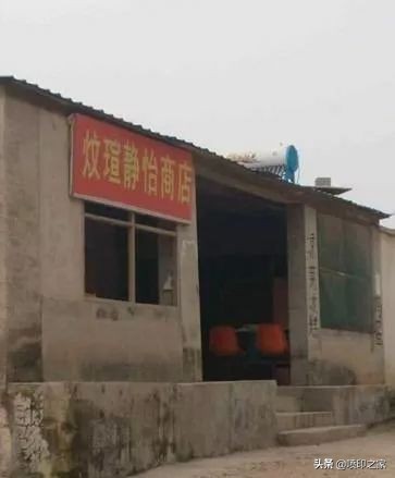 吸引眼球的广告图,什么样的门头最吸引眼球