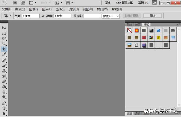 ps内存不足打不开滤镜,ps内存不足解决方法没有暂存盘