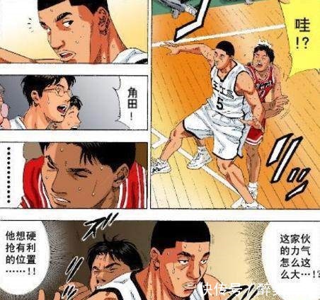 以他的名字命名日期，两队给他退役球衣，给你不一样的大叔