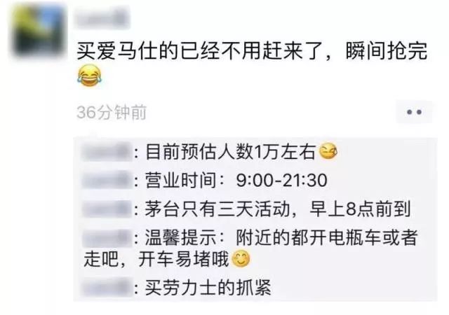 上海costco有哪些值得买的,上海的costco开在哪里了