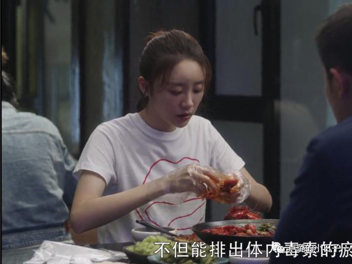 绿茶都有哪些心机,蓄谋已久绿茶版