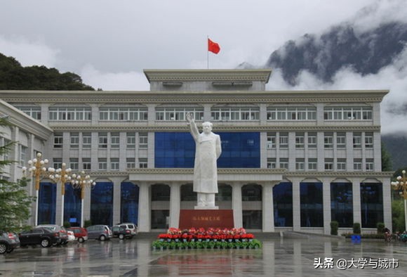 末流211西藏大学,没人报的211西藏大学