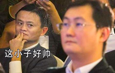 互联网大佬打脸名场面,互联网打脸名场面