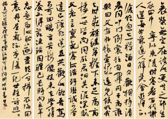 江寿男书法作品,江寿男山水画