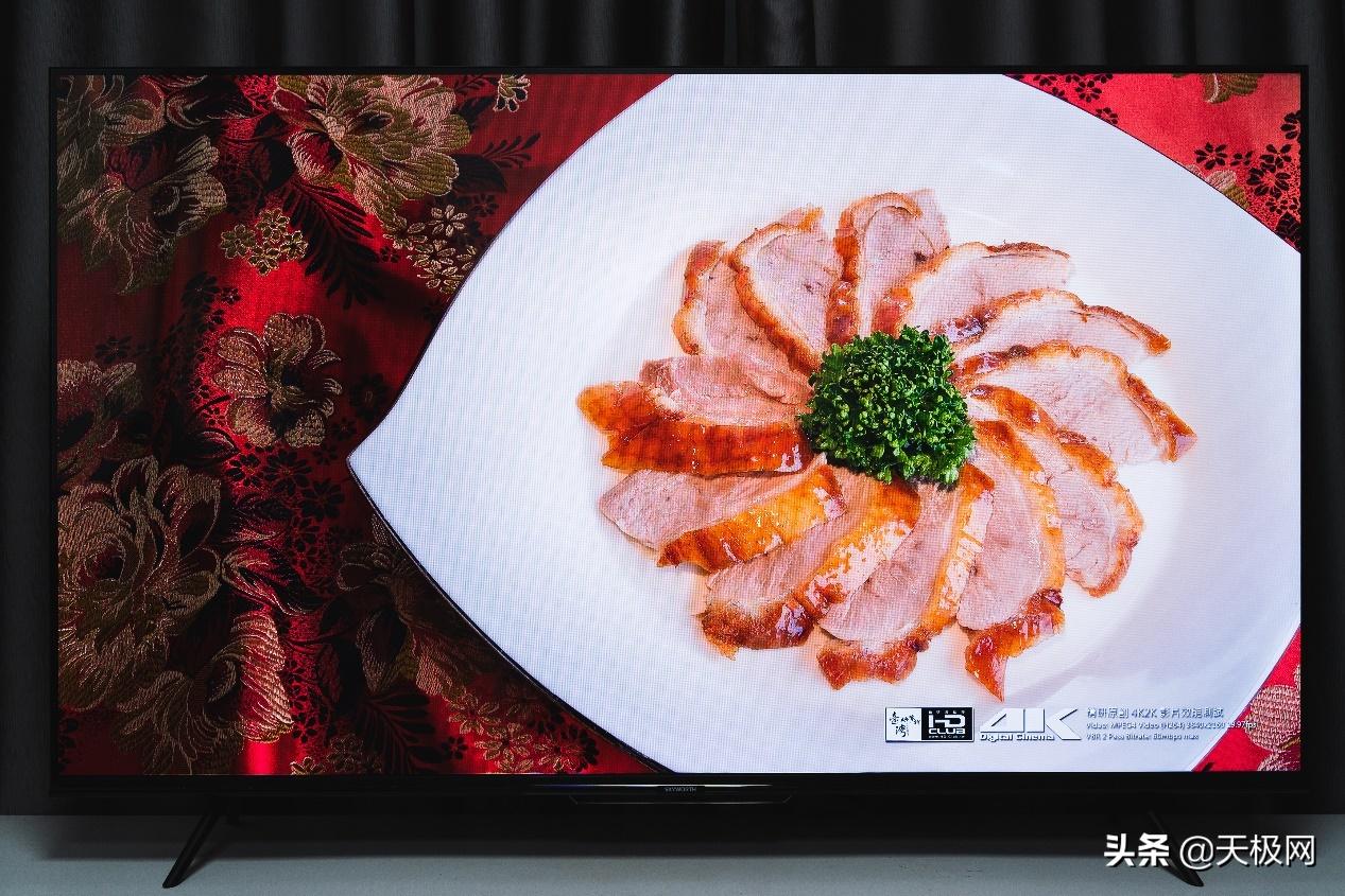 创维g22电视画质怎样,创维g2275寸电视怎么样