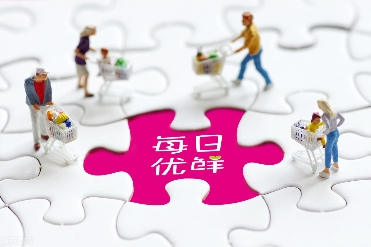 零售圈|便利蜂入珠三角、盒马昆明开新店、华润京东人事变动